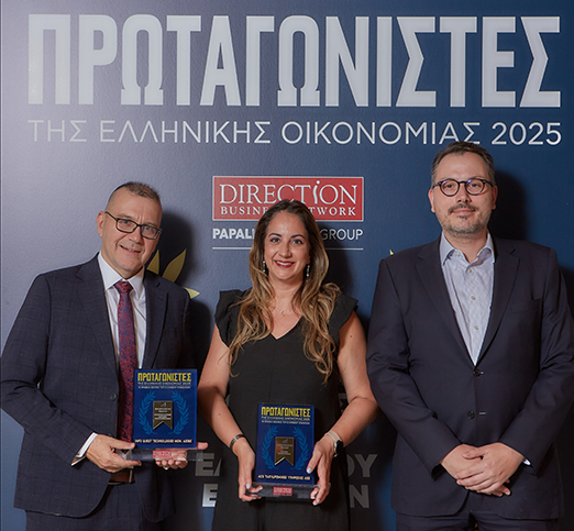 ACS IQT Πρωταγωνιστές 14 7 2025 (002) 522X280article Image