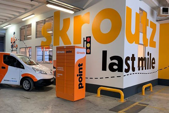 Skroutz Swipbox Lockers 558X375